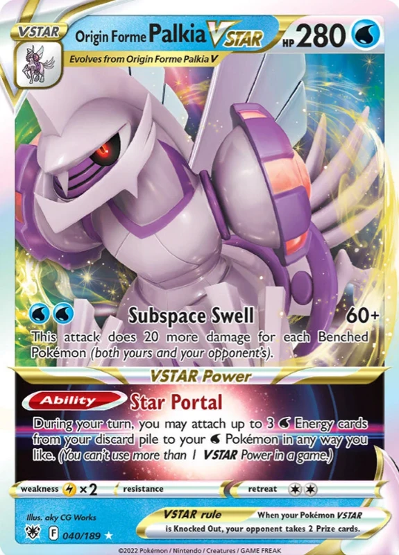 Pokemon TCG: Origin Forme Palkia VSTAR League Battle Deck 2 Pokemon TCG: Origin Forme Palkia VSTAR League Battle Deck - Image 2